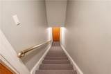 1291 Narragansett Boulevard - Photo 30