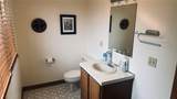 33 College Hill Road - Photo 20