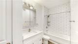 1000 Providence Place - Photo 25
