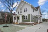 183 Congress Avenue - Photo 1