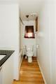 840 Forest Park Avenue - Photo 12