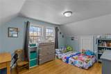181 Vera Street - Photo 20