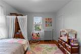 44 Bedlow Avenue - Photo 22