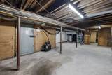 84 Kilvert Street - Photo 38