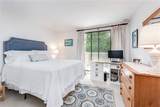 140 Connection Street - Photo 21