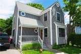 112 Connection Street - Photo 1