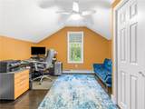 511 Central Pike - Photo 29