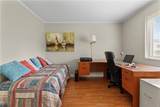 30 Sweet Meadow Court - Photo 20
