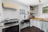10 Casey Court - Photo 14