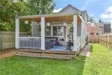 26 Pearl Street - Photo 23