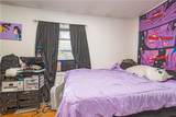 12 Northeast Street - Photo 23