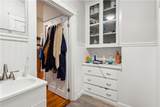 8 Phenix Avenue - Photo 11