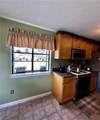 200 Heroux Boulevard - Photo 7