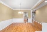 156 Hampton Way - Photo 12