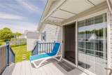 77 Robin Drive - Photo 8
