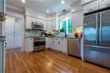 34 Washington Road - Photo 26