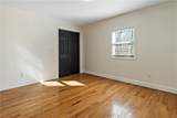 1300 Wallum Lake Road - Photo 27