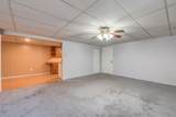 1560 Douglas Avenue - Photo 4