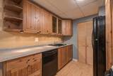 1560 Douglas Avenue - Photo 6