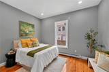 169 Knight Street - Photo 12