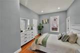 169 Knight Street - Photo 7
