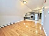 525 Charles Street - Photo 1