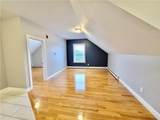 525 Charles Street - Photo 10