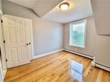 525 Charles Street - Photo 3