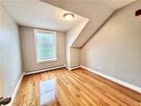 525 Charles Street - Photo 5