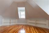 463 Broadway - Photo 6