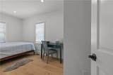 109 Carroll Avenue - Photo 16