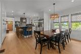 109 Carroll Avenue - Photo 9