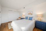 310 Swans Wharf Row - Photo 19