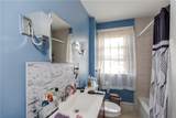 2 Ann Street - Photo 9