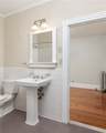 128 Congdon Street - Photo 9