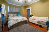 263 Front Street - Photo 7