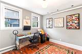 40 Princeton Avenue - Photo 16