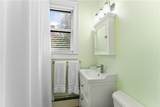 40 Princeton Avenue - Photo 17