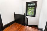40 Princeton Avenue - Photo 32