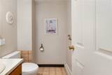 20 Pond Court - Photo 4
