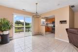 20 Pond Court - Photo 7