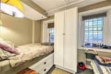 65 Weybosset Street - Photo 14