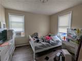 60 Sherman Street - Photo 17