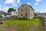 99 Third Street - Photo 1