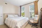1000 Providence Place - Photo 13