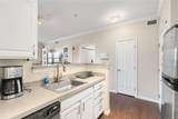 1000 Providence Place - Photo 5