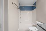 60 Saw Mill Drive - Photo 16