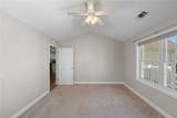 60 Saw Mill Drive - Photo 17