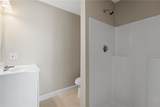 60 Saw Mill Drive - Photo 23