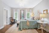 107 Chickadee Lane - Photo 15